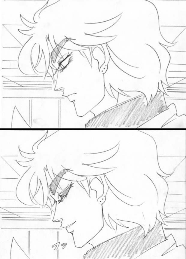 Dio's Bizarre Adventure - Chapter 2