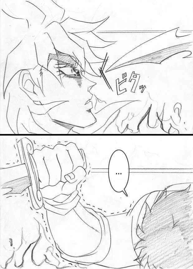 Dio's Bizarre Adventure - Chapter 4