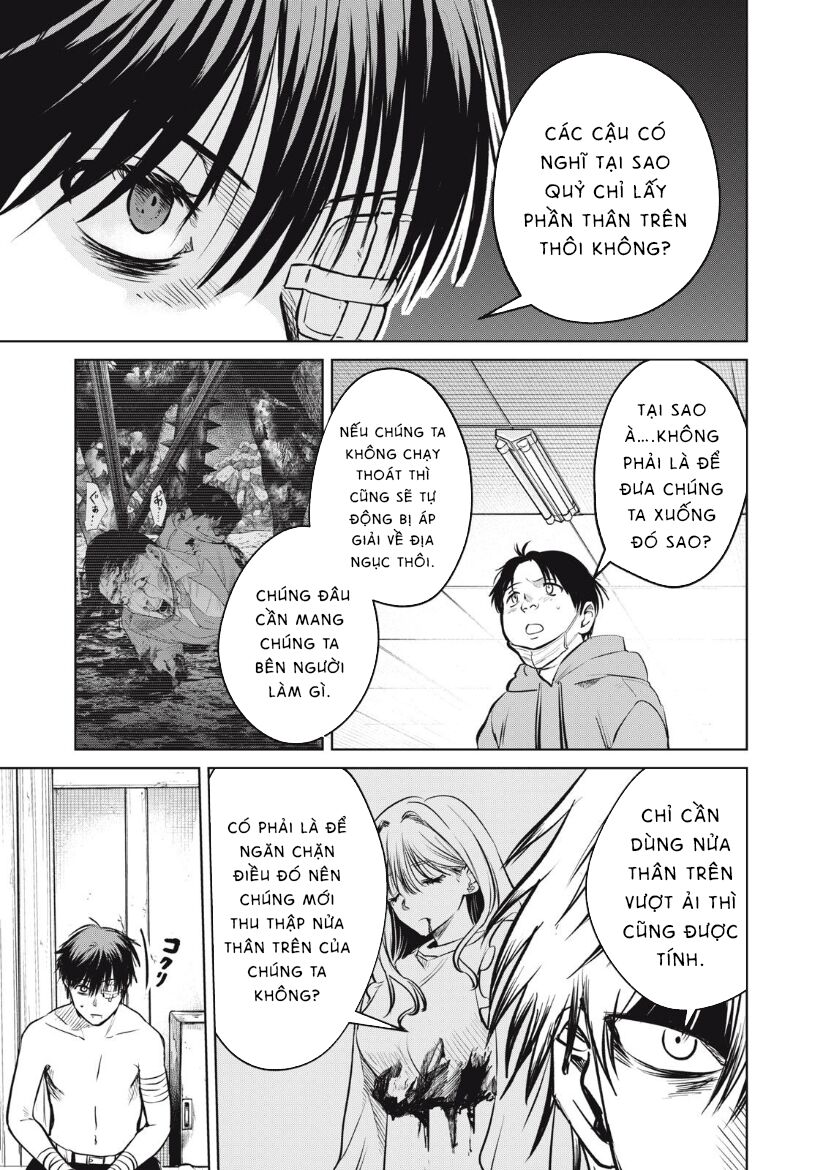 Shikabane-Ze - Chapter 11