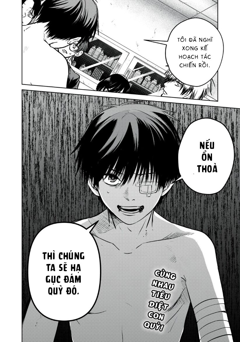 Shikabane-Ze - Chapter 11