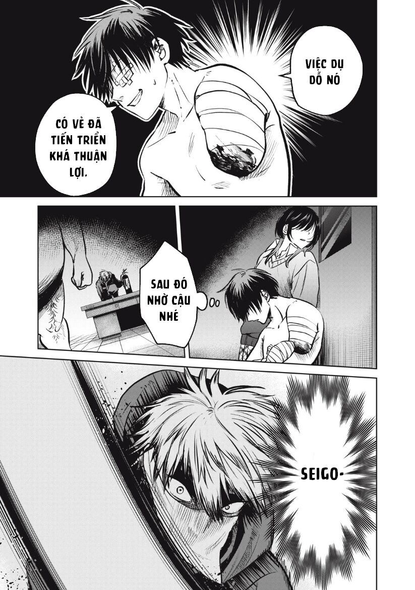 Shikabane-Ze - Chapter 12