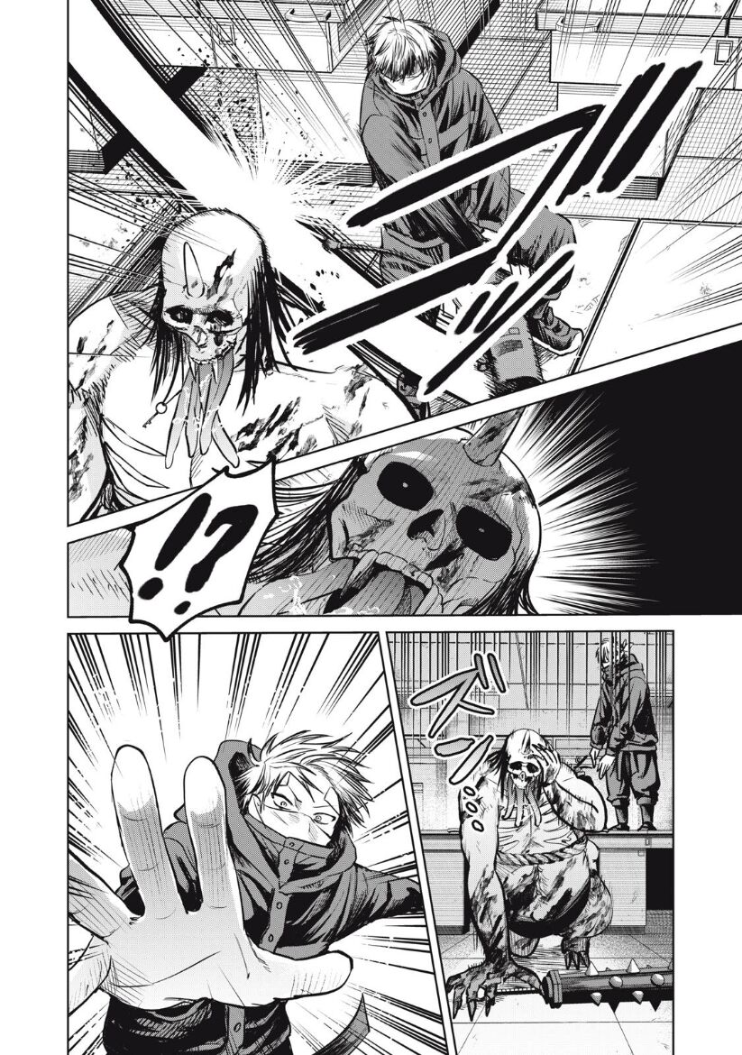 Shikabane-Ze - Chapter 12