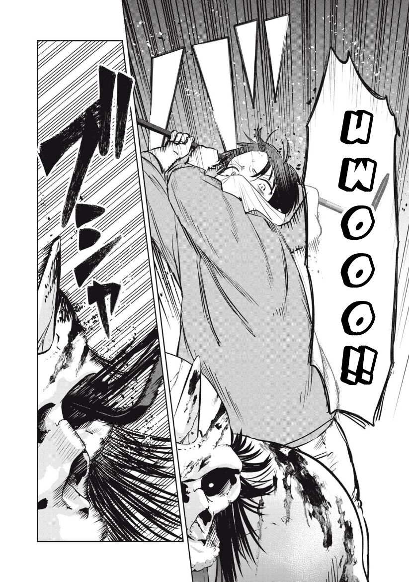 Shikabane-Ze - Chapter 12