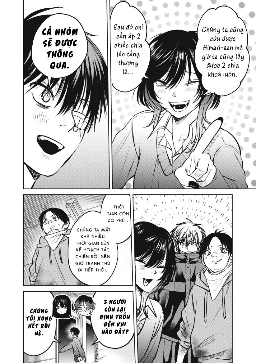 Shikabane-Ze - Chapter 12