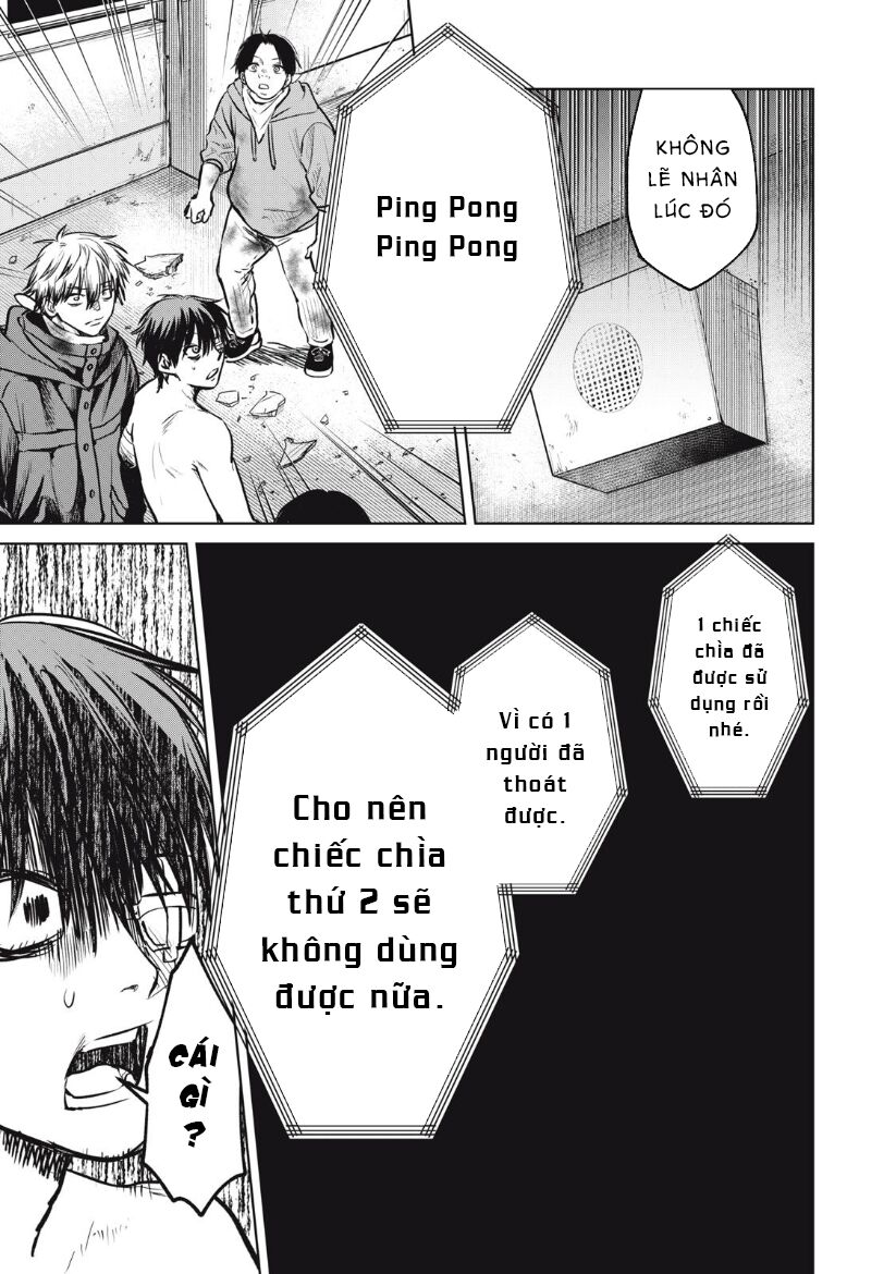 Shikabane-Ze - Chapter 12