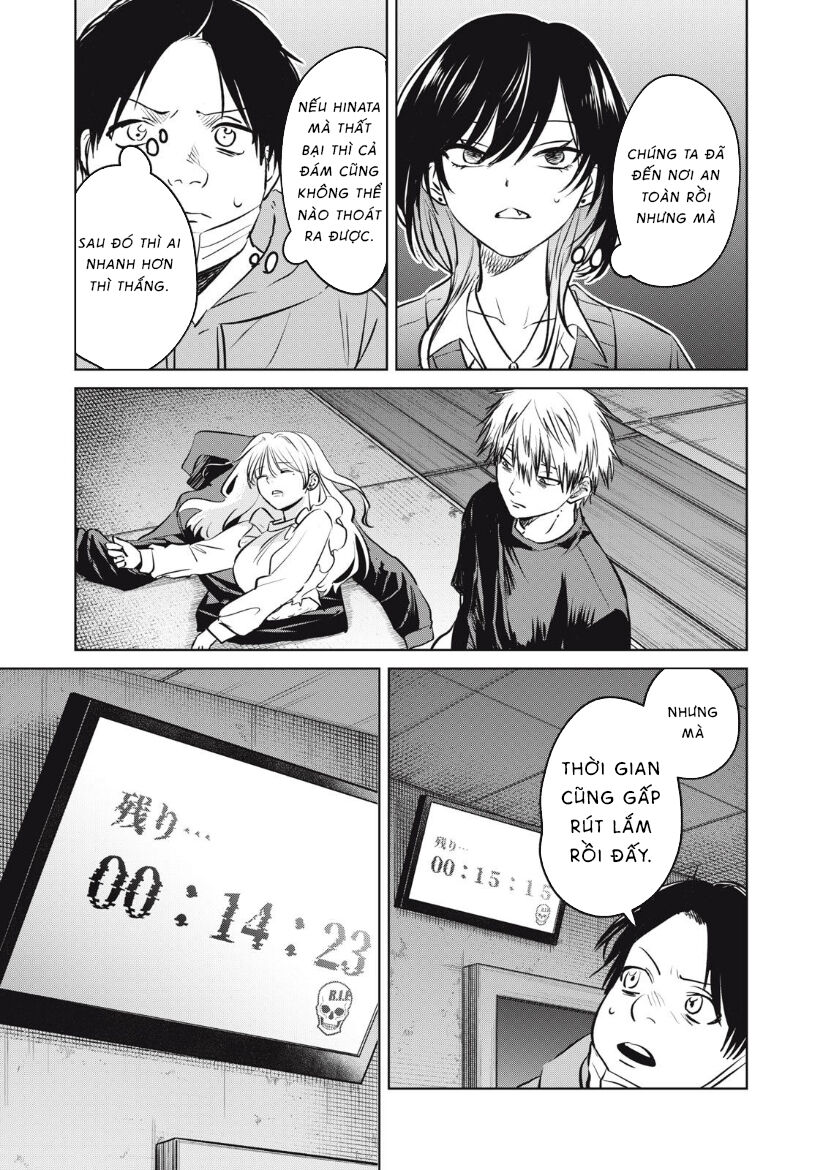 Shikabane-Ze - Chapter 13