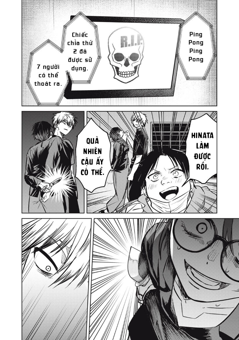 Shikabane-Ze - Chapter 13