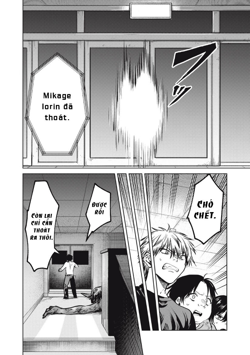 Shikabane-Ze - Chapter 13