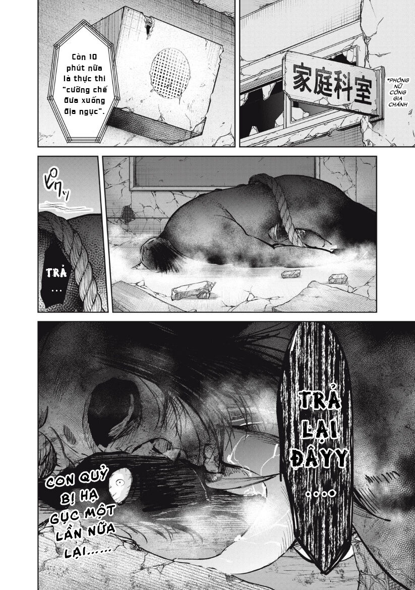 Shikabane-Ze - Chapter 13