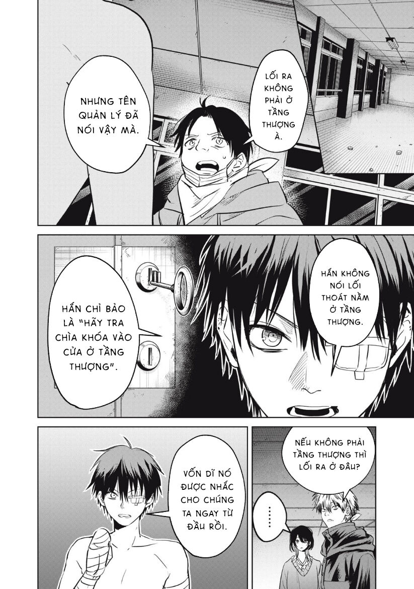 Shikabane-Ze - Chapter 13