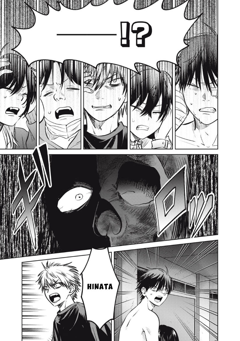 Shikabane-Ze - Chapter 14