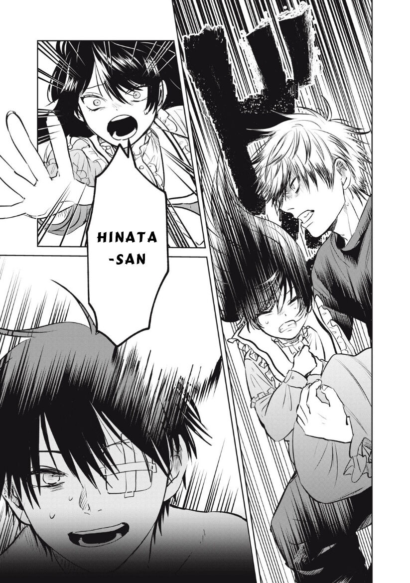Shikabane-Ze - Chapter 14