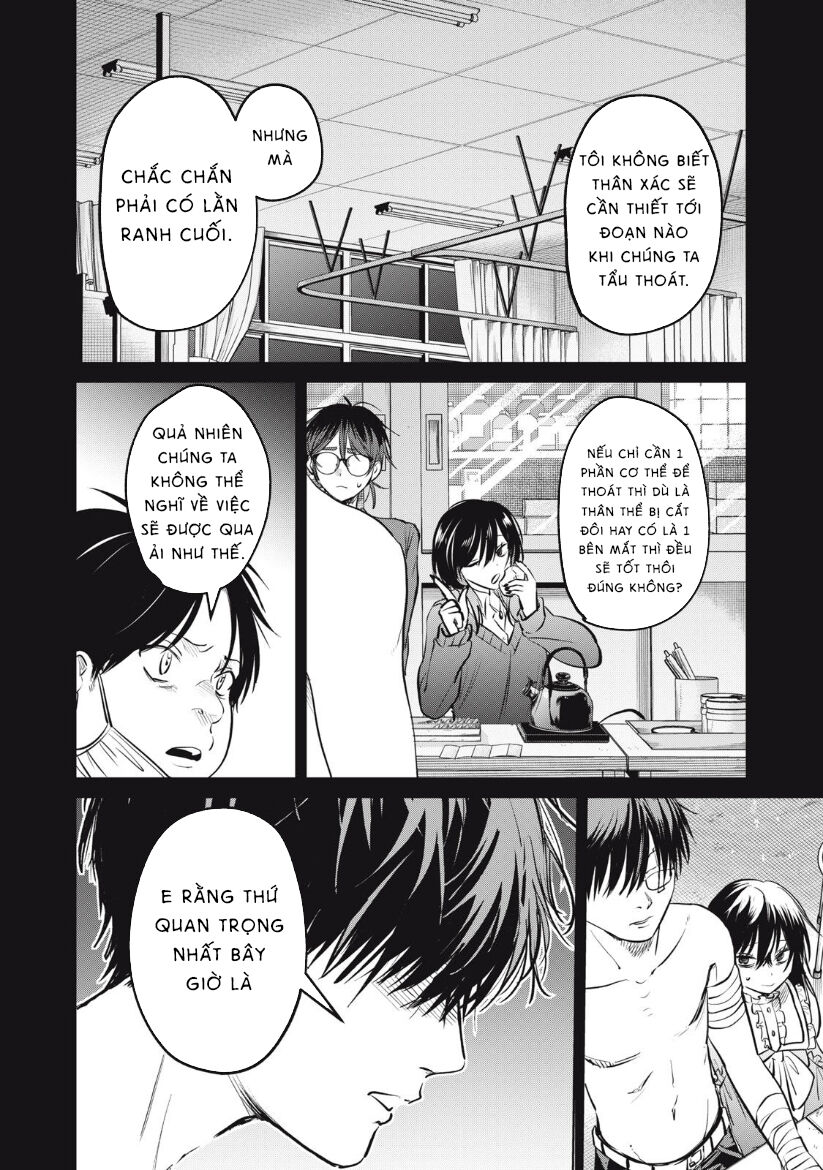 Shikabane-Ze - Chapter 14