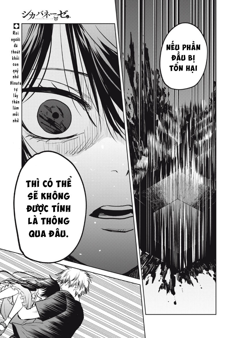 Shikabane-Ze - Chapter 15