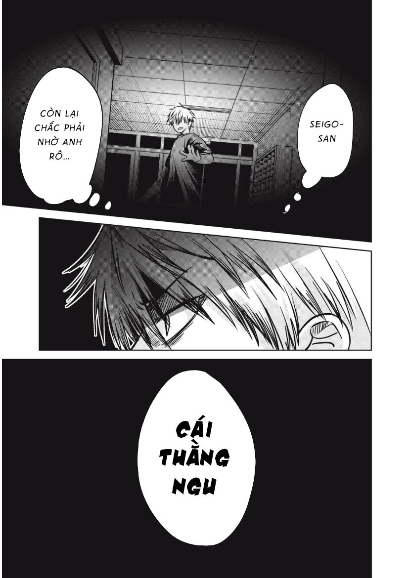 Shikabane-Ze - Chapter 15