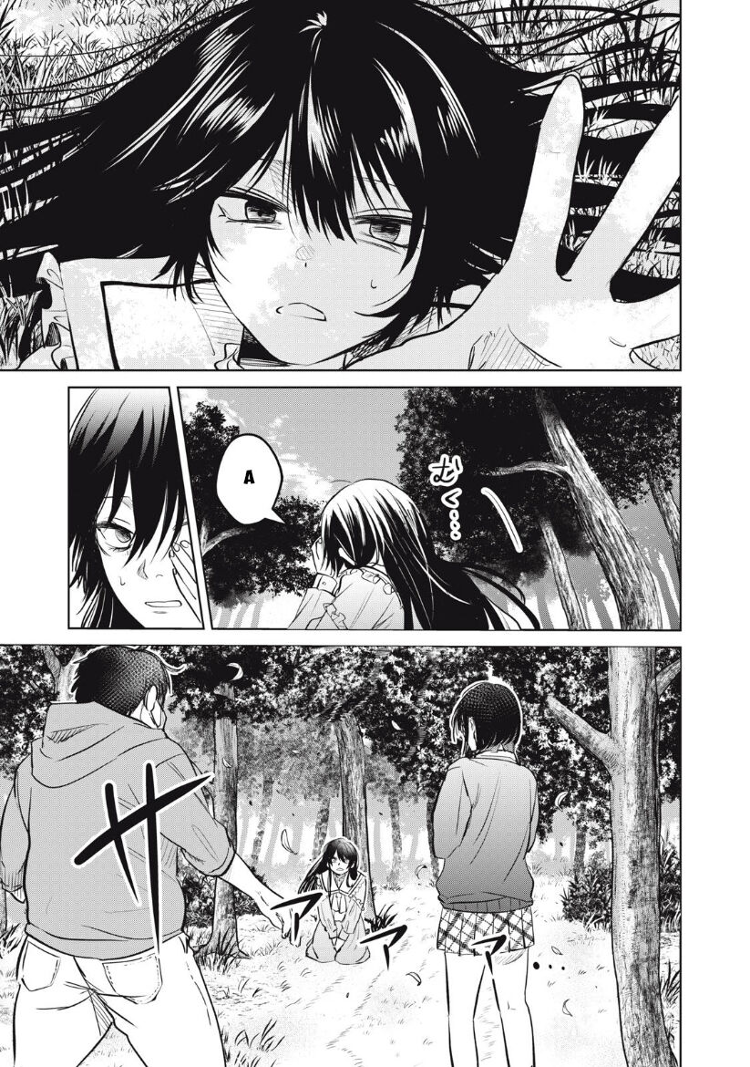 Shikabane-Ze - Chapter 15