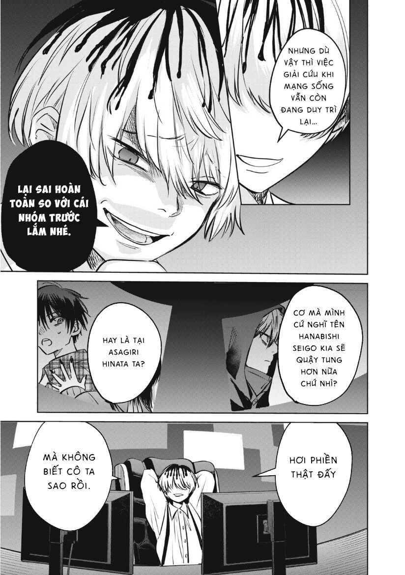 Shikabane-Ze - Chapter 15