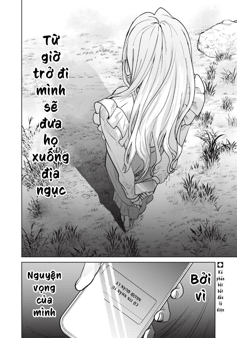 Shikabane-Ze - Chapter 15