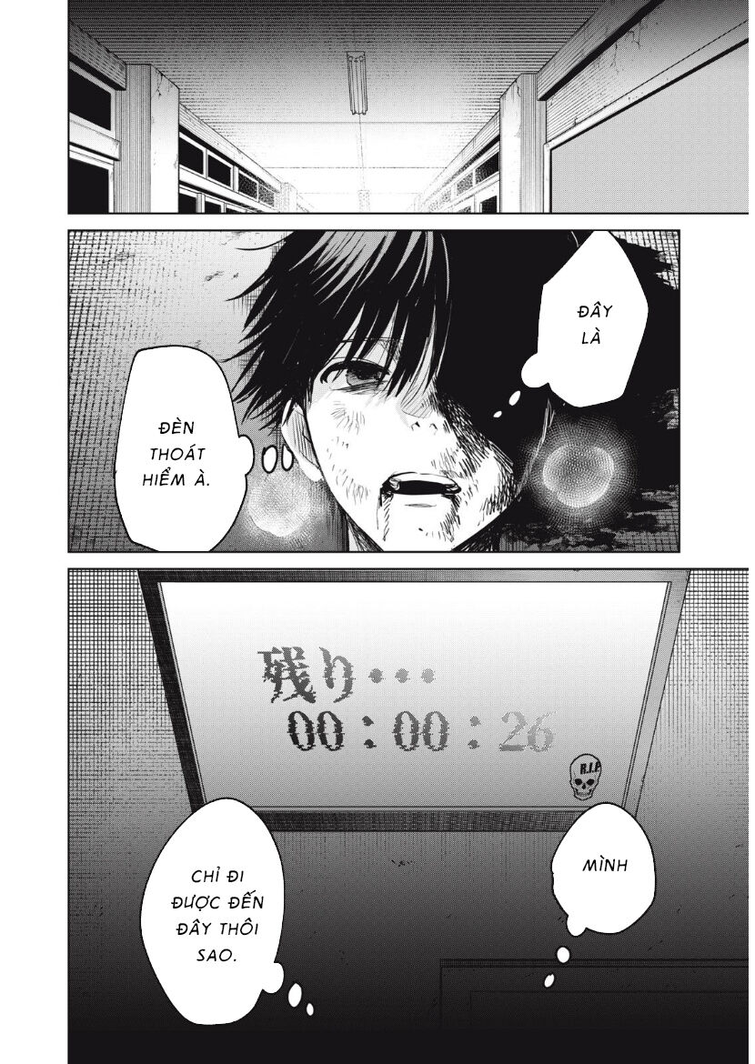Shikabane-Ze - Chapter 15