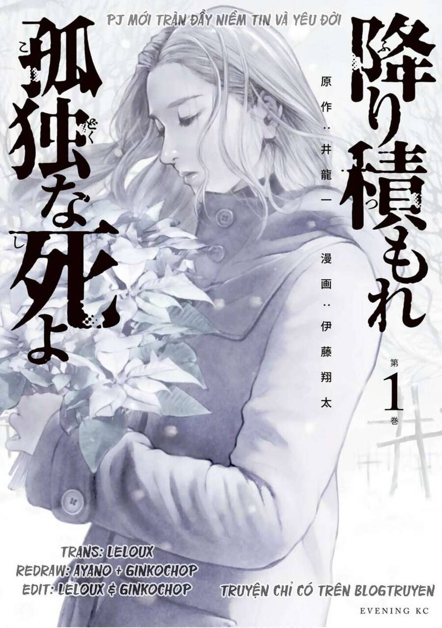 Furitsumore Kodoku Na Shi Yo - Chapter 1