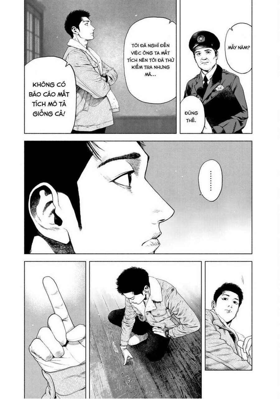 Furitsumore Kodoku Na Shi Yo - Chapter 1