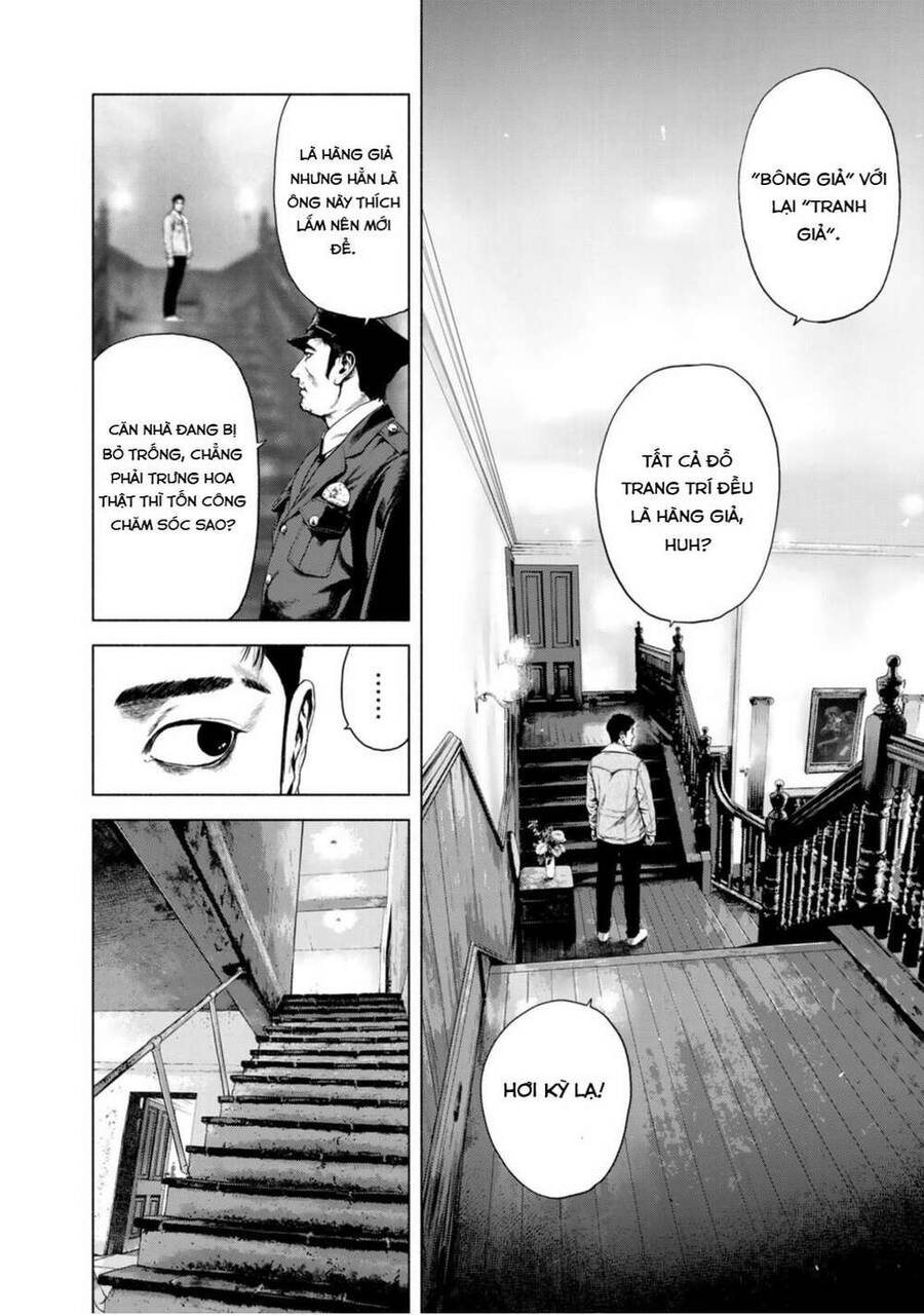 Furitsumore Kodoku Na Shi Yo - Chapter 1