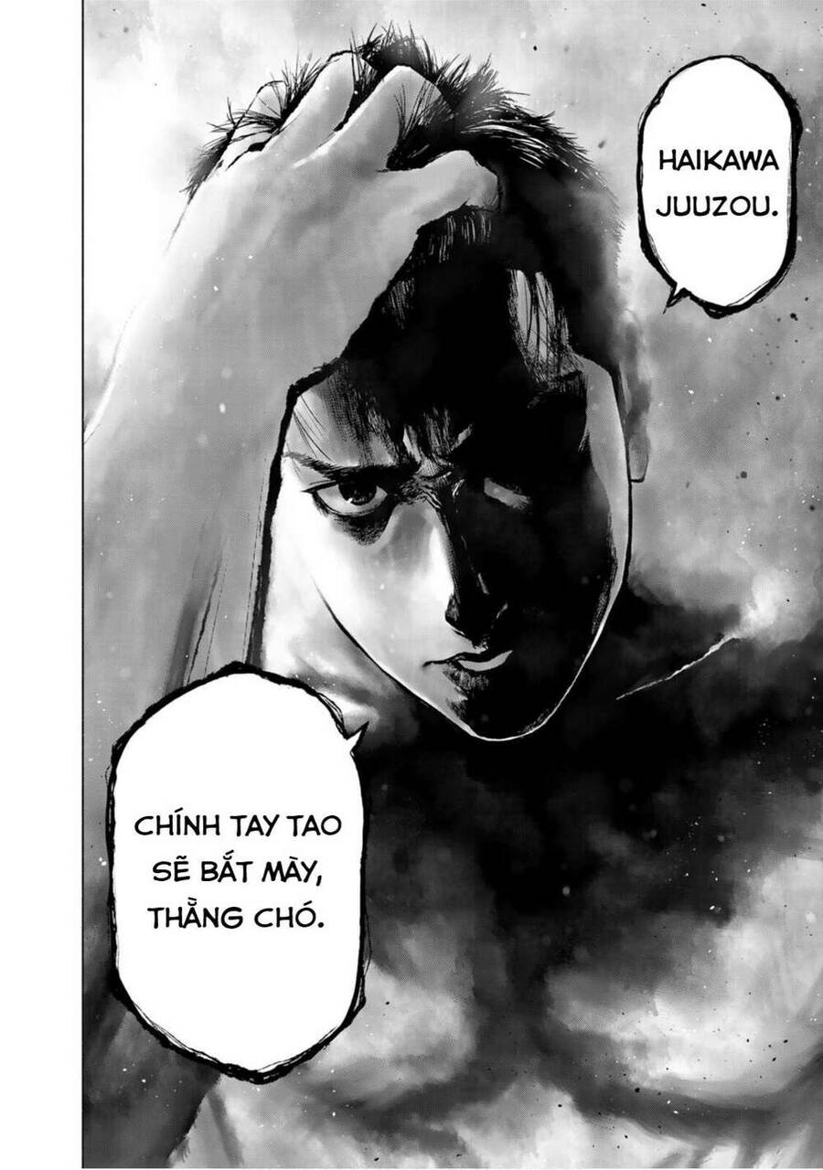 Furitsumore Kodoku Na Shi Yo - Chapter 1