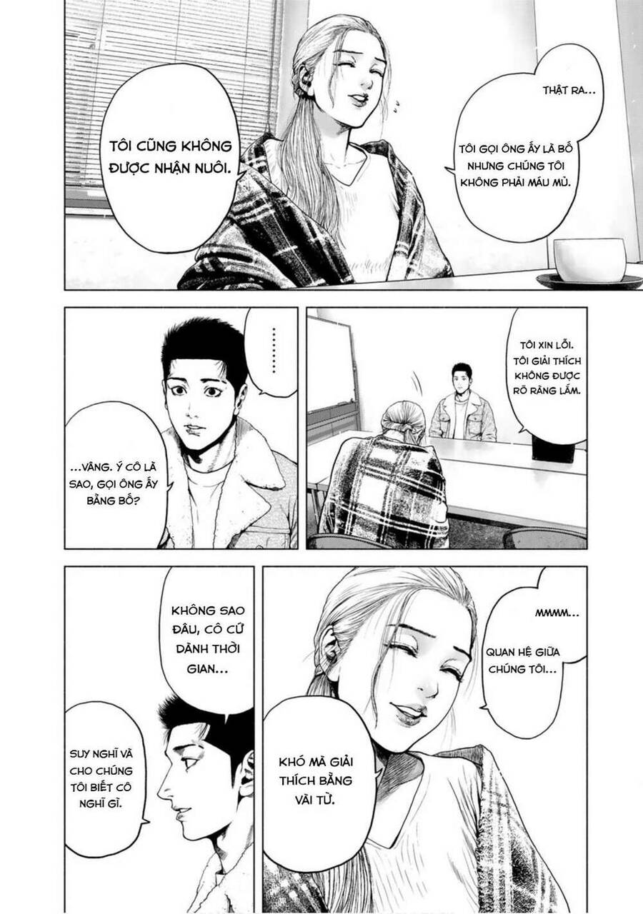 Furitsumore Kodoku Na Shi Yo - Chapter 1