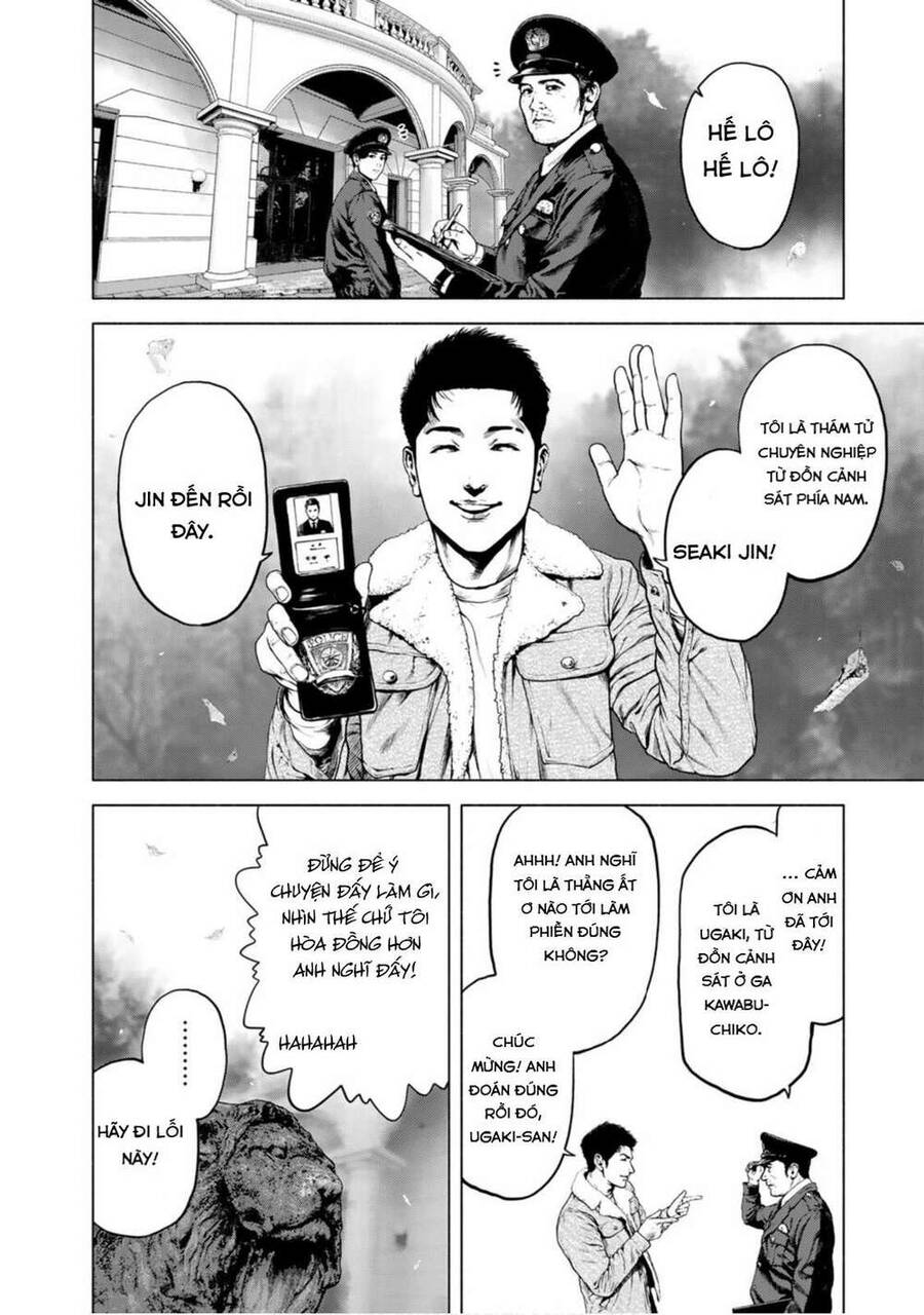 Furitsumore Kodoku Na Shi Yo - Chapter 1