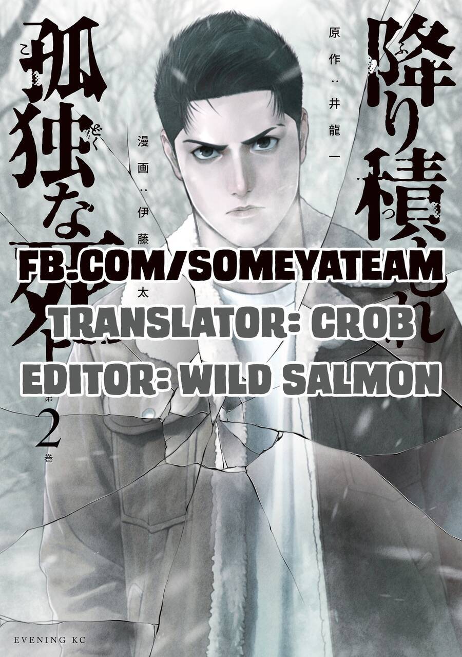 Furitsumore Kodoku Na Shi Yo - Chapter 10