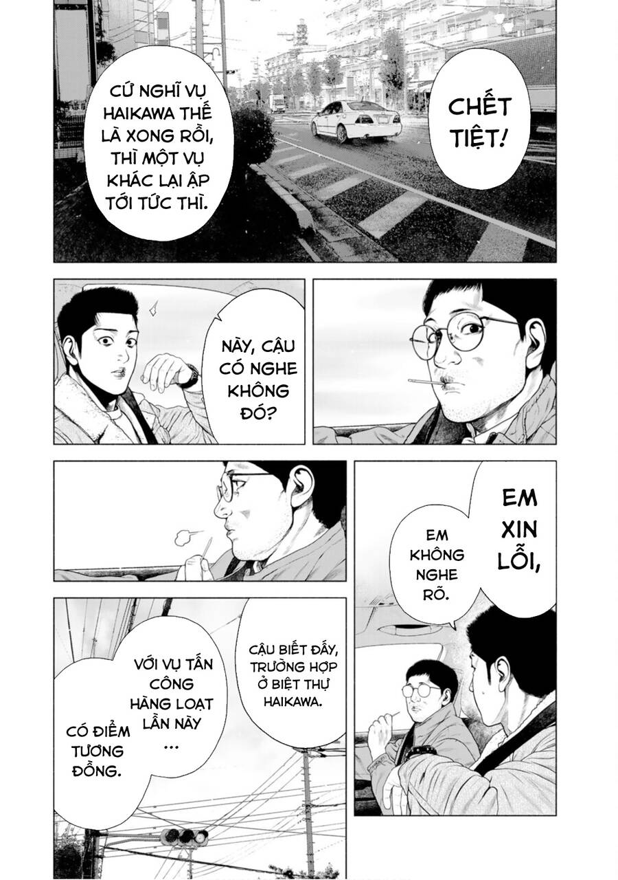 Furitsumore Kodoku Na Shi Yo - Chapter 10