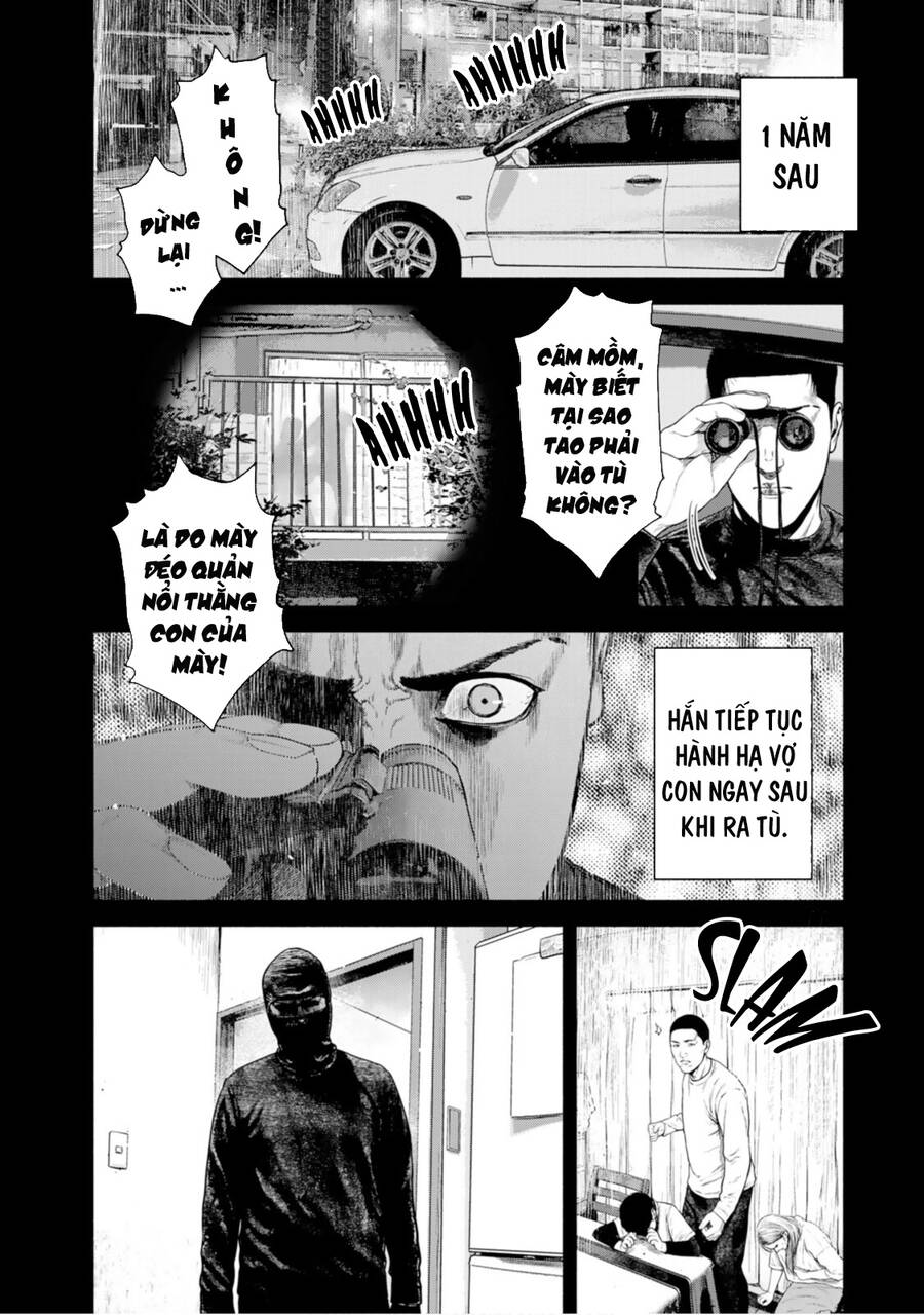 Furitsumore Kodoku Na Shi Yo - Chapter 11