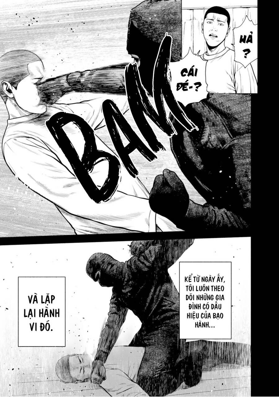 Furitsumore Kodoku Na Shi Yo - Chapter 11