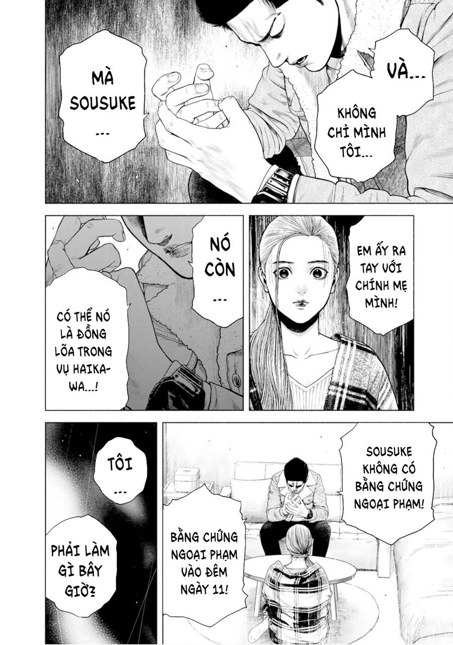 Furitsumore Kodoku Na Shi Yo - Chapter 11