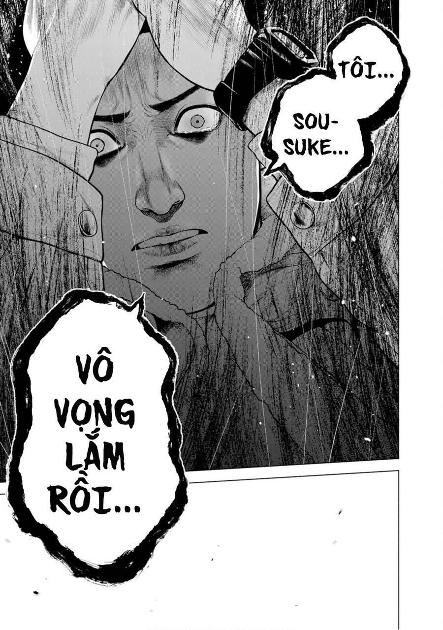 Furitsumore Kodoku Na Shi Yo - Chapter 11
