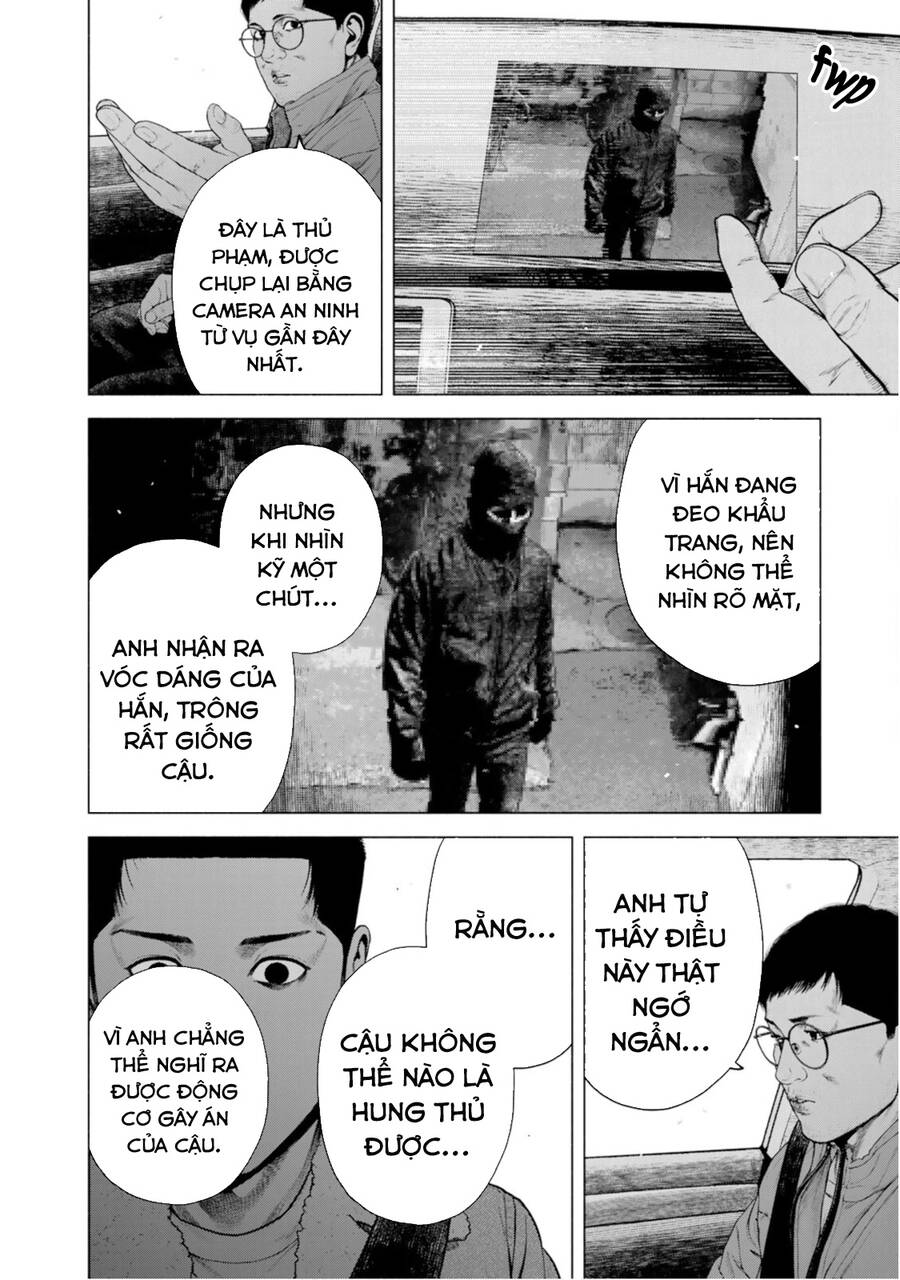Furitsumore Kodoku Na Shi Yo - Chapter 11
