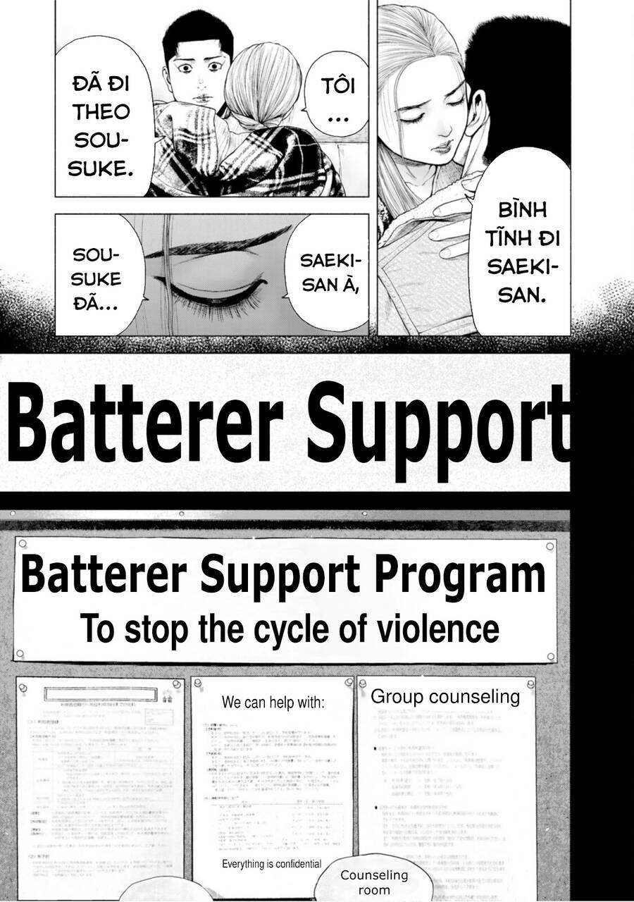 Furitsumore Kodoku Na Shi Yo - Chapter 11