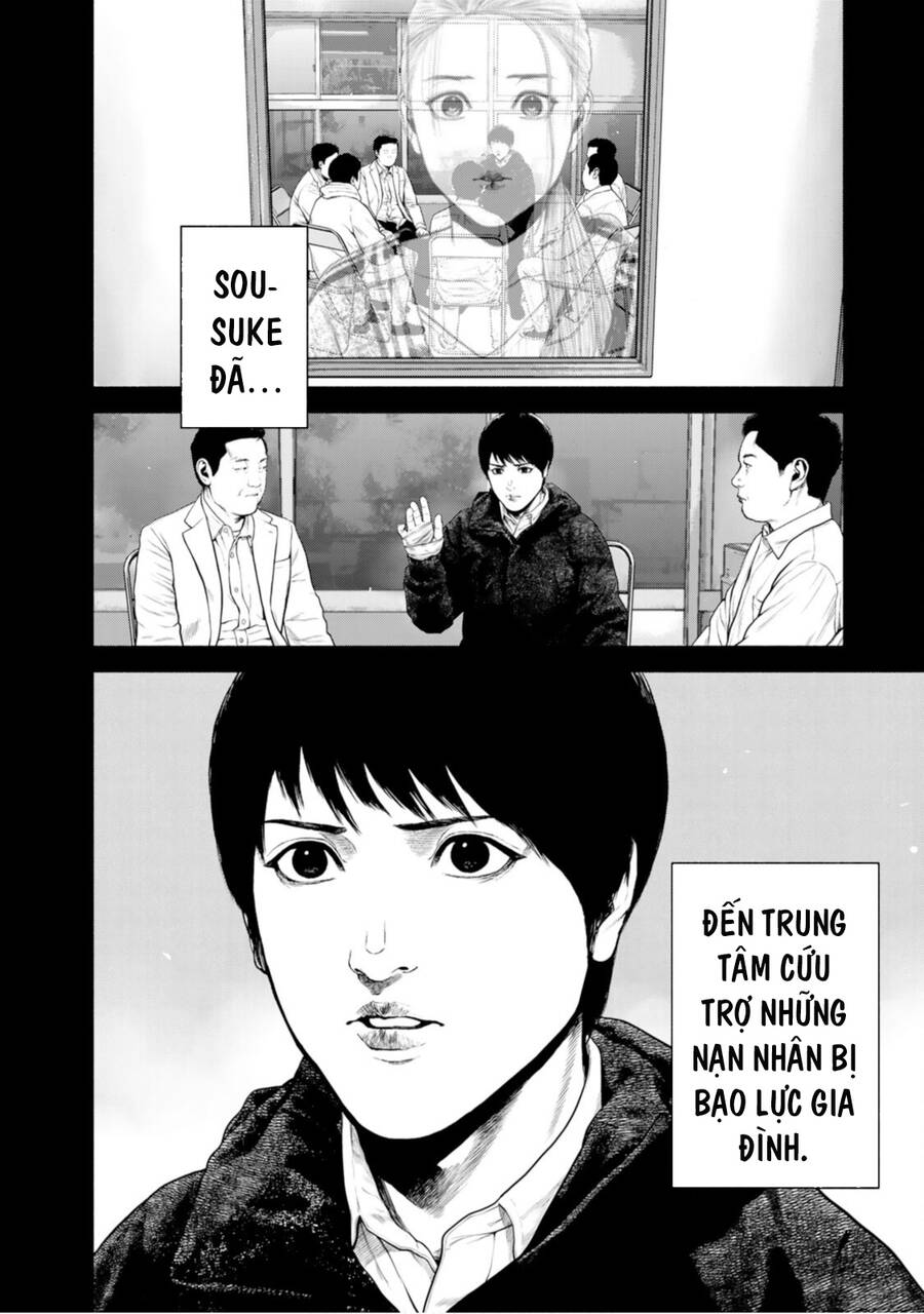 Furitsumore Kodoku Na Shi Yo - Chapter 11