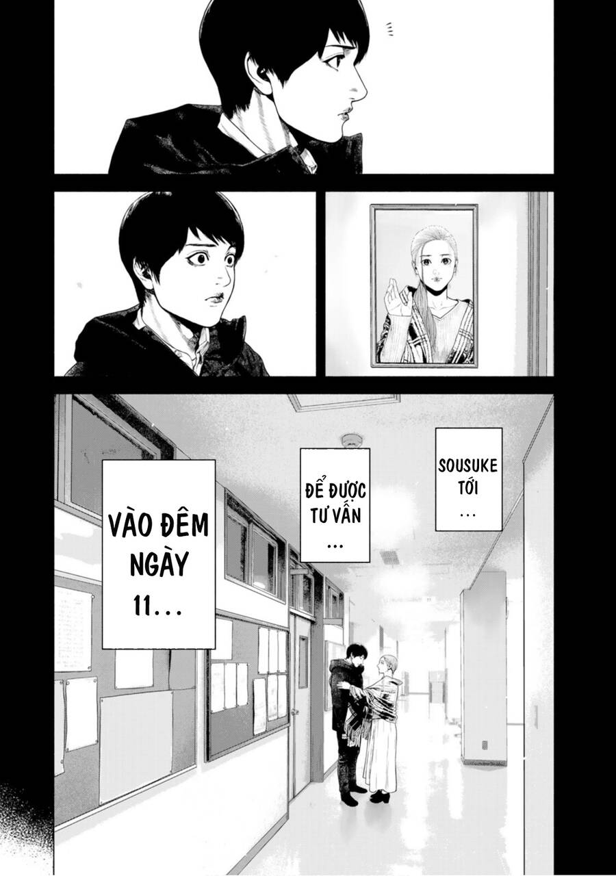 Furitsumore Kodoku Na Shi Yo - Chapter 11