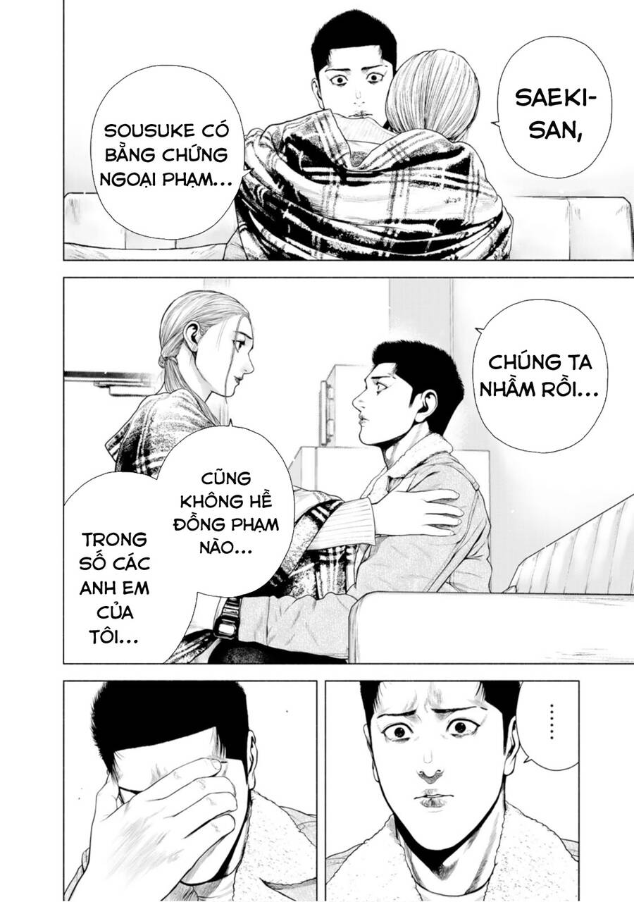Furitsumore Kodoku Na Shi Yo - Chapter 11