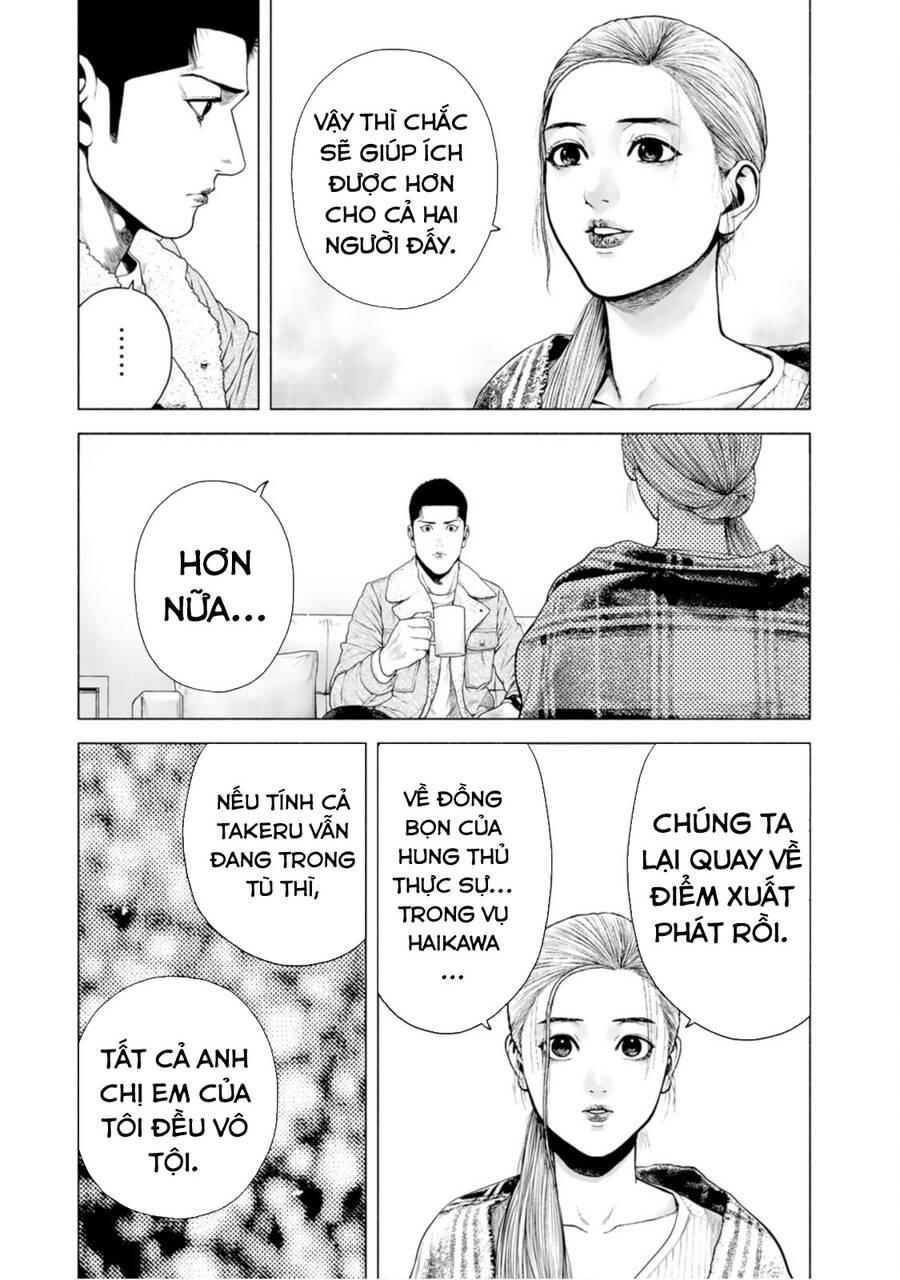 Furitsumore Kodoku Na Shi Yo - Chapter 11