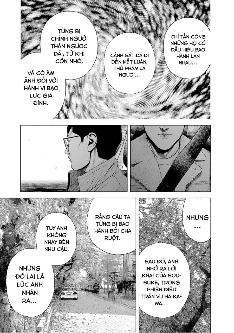 Furitsumore Kodoku Na Shi Yo - Chapter 11