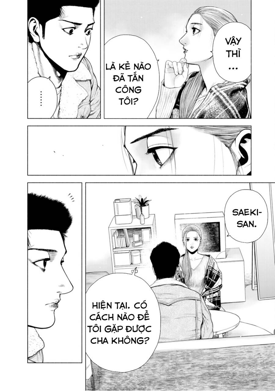 Furitsumore Kodoku Na Shi Yo - Chapter 11