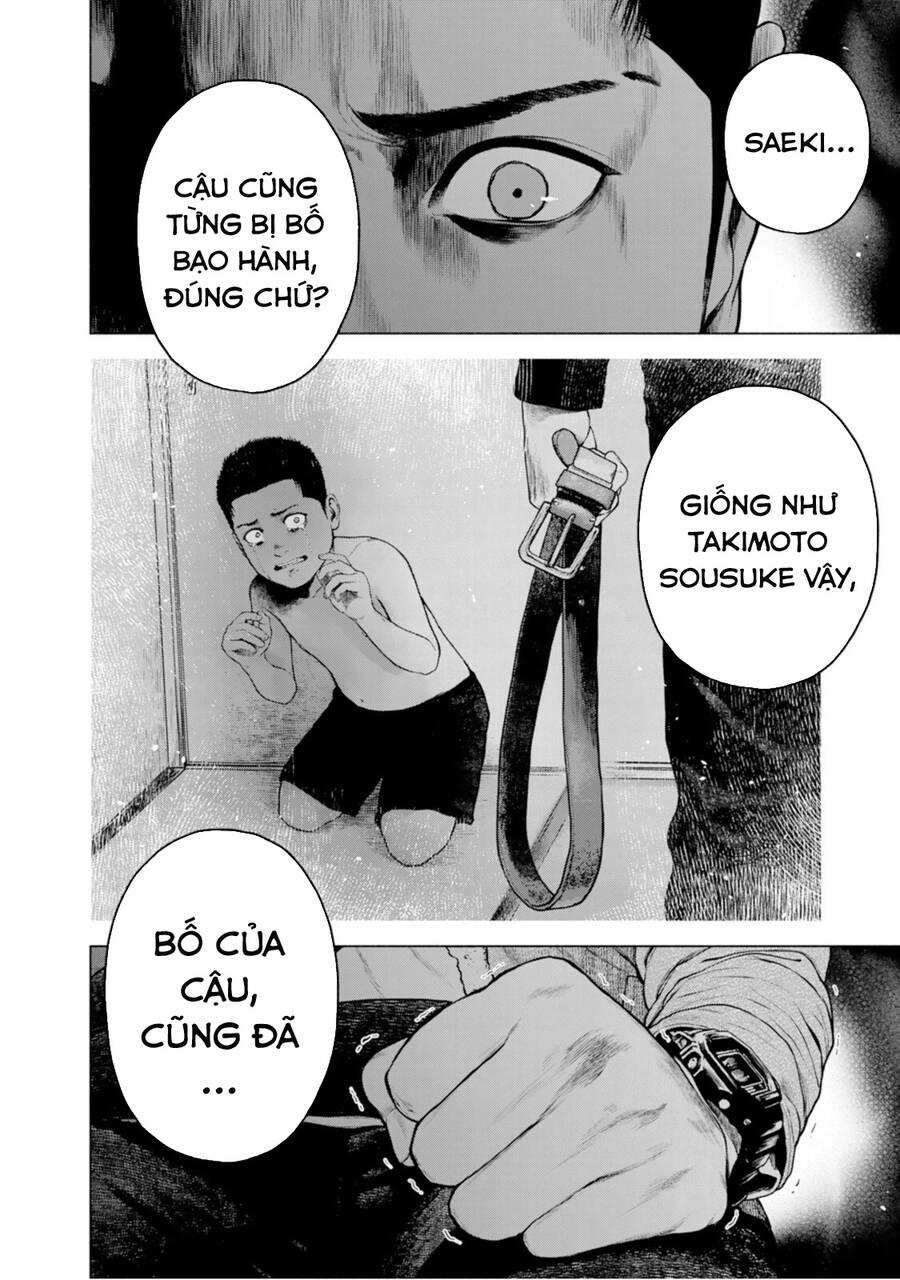 Furitsumore Kodoku Na Shi Yo - Chapter 11