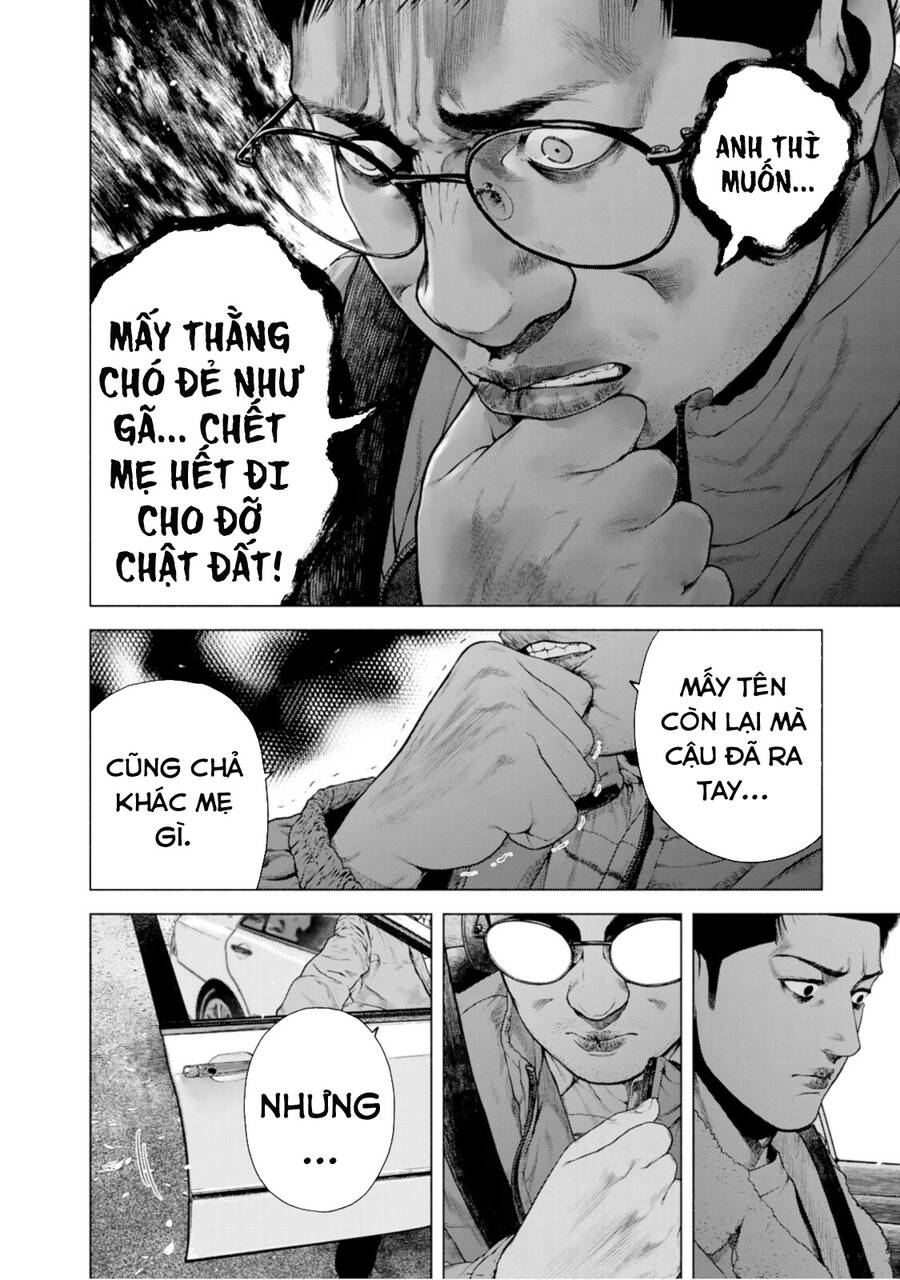Furitsumore Kodoku Na Shi Yo - Chapter 11
