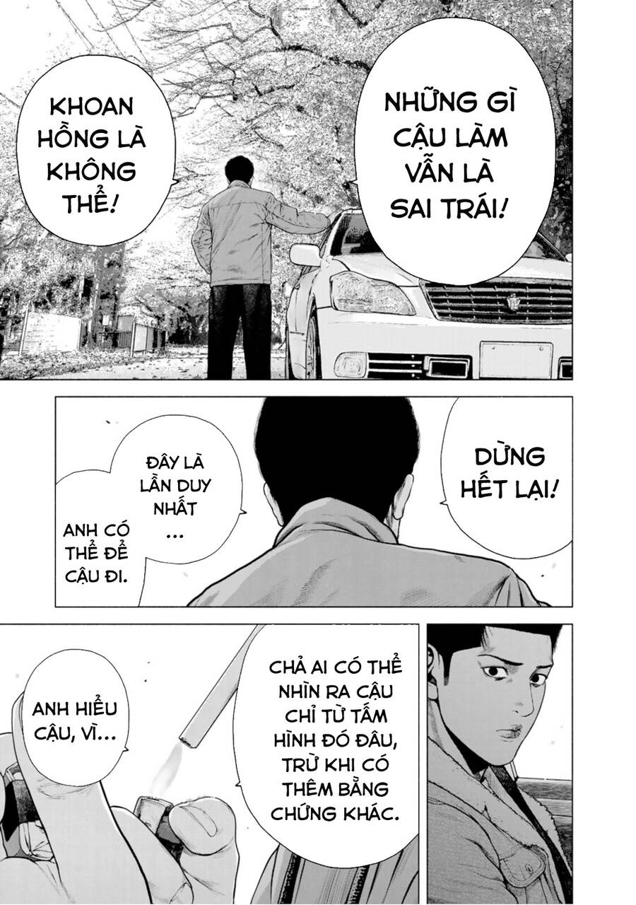 Furitsumore Kodoku Na Shi Yo - Chapter 11