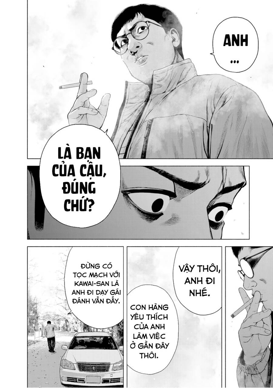 Furitsumore Kodoku Na Shi Yo - Chapter 11
