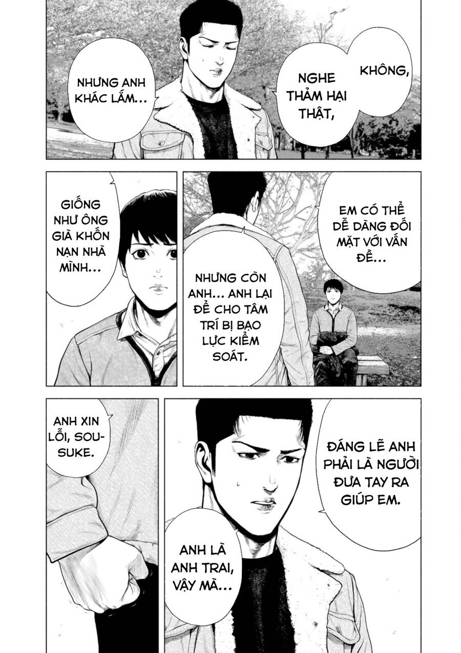 Furitsumore Kodoku Na Shi Yo - Chapter 12