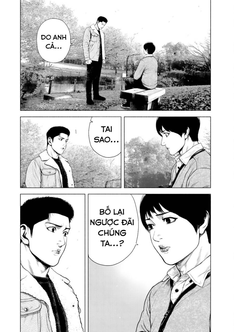 Furitsumore Kodoku Na Shi Yo - Chapter 12