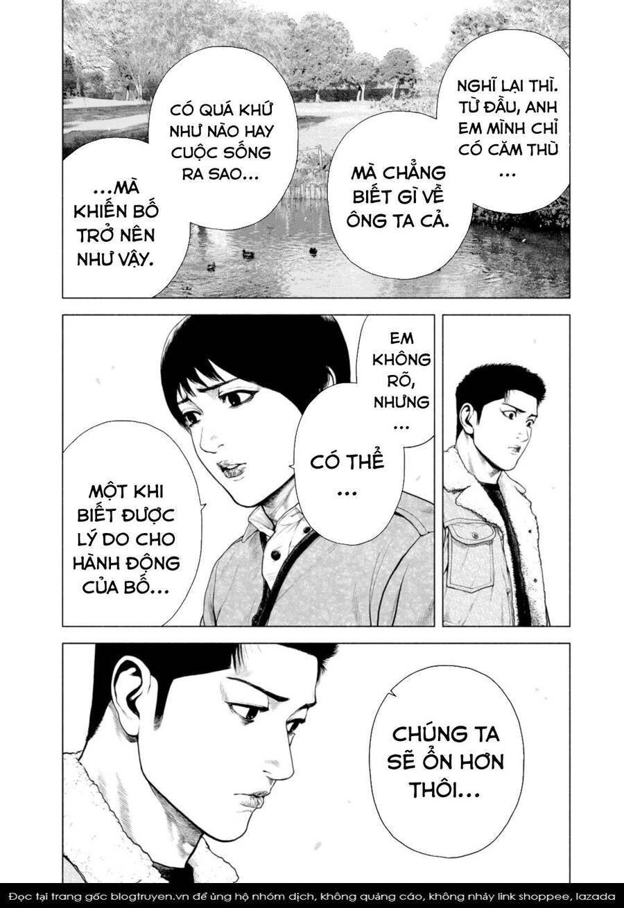 Furitsumore Kodoku Na Shi Yo - Chapter 12